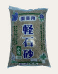 Sustrato para bonsai Pumice