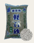 Sustrato para bonsai Pumice